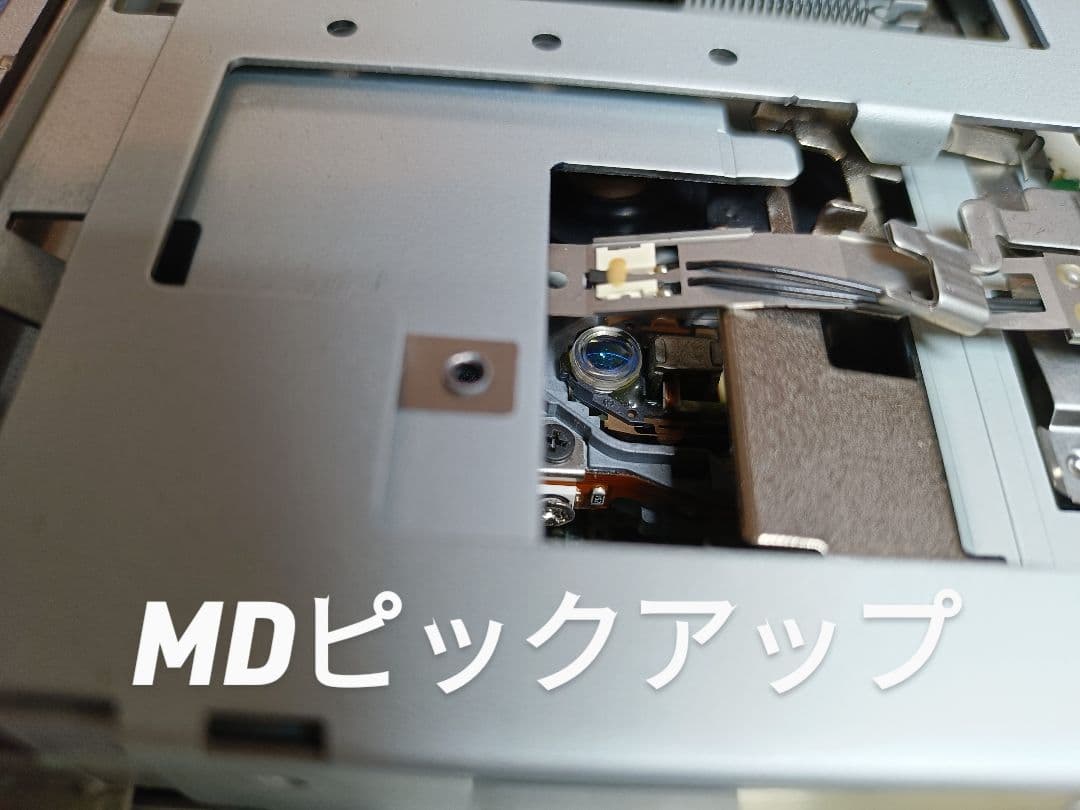 ONKYO FR-X7A CD,MD,FM/AM 整備済完動品 新品リモコン付