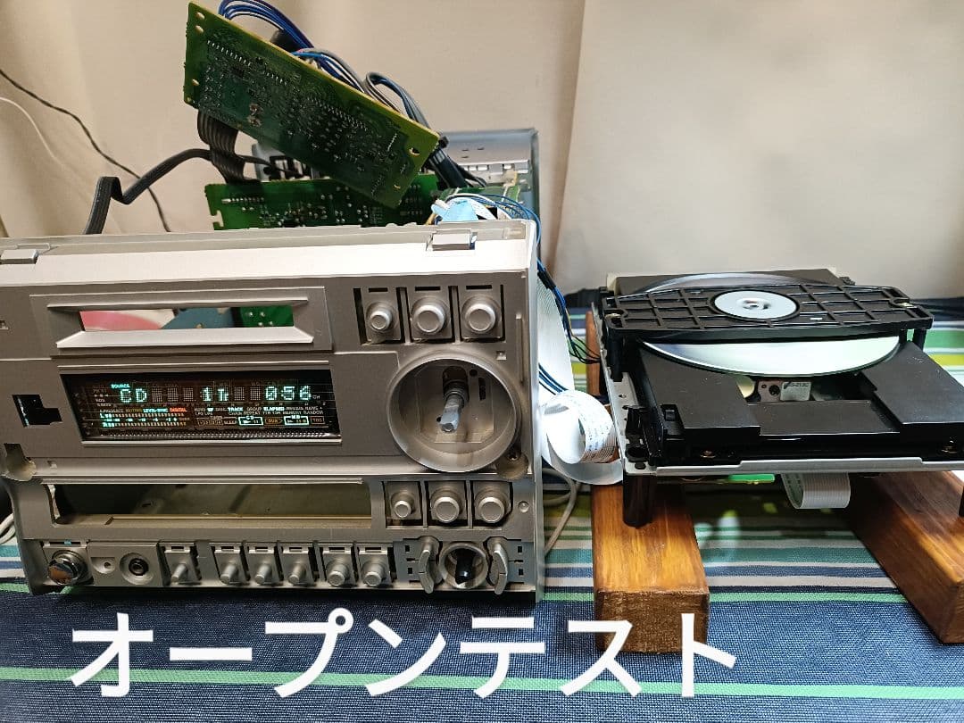 ONKYO FR-X7A CD,MD,FM/AM 整備済完動品 新品リモコン付