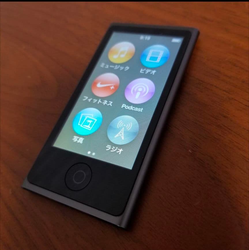 Apple iPod nano 第7世代　16GB スペースグレー