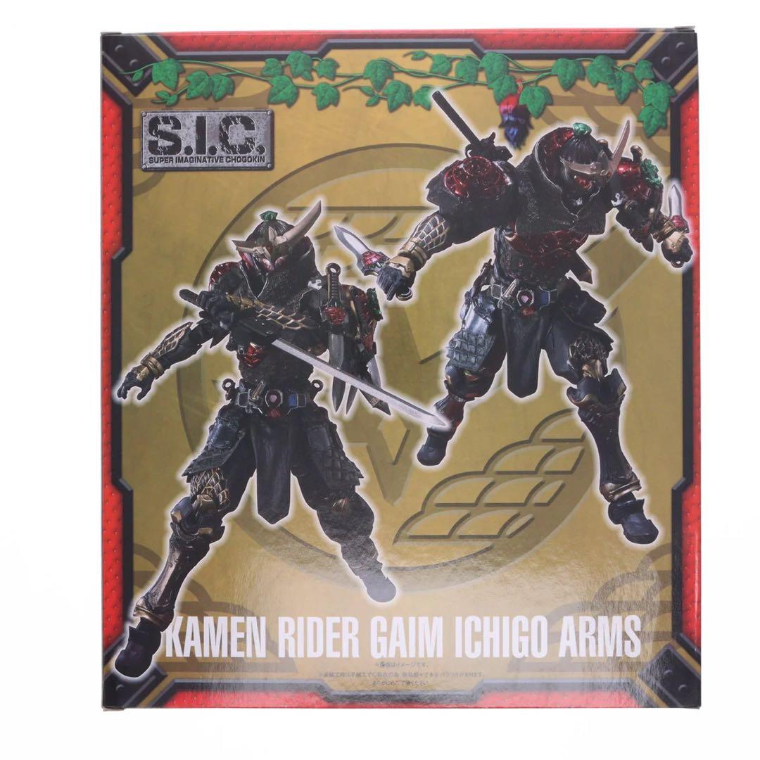 輸送箱未開封 魂ウェブ商店限定 S.I.C. 仮面ライダー鎧武 イチゴアームズ