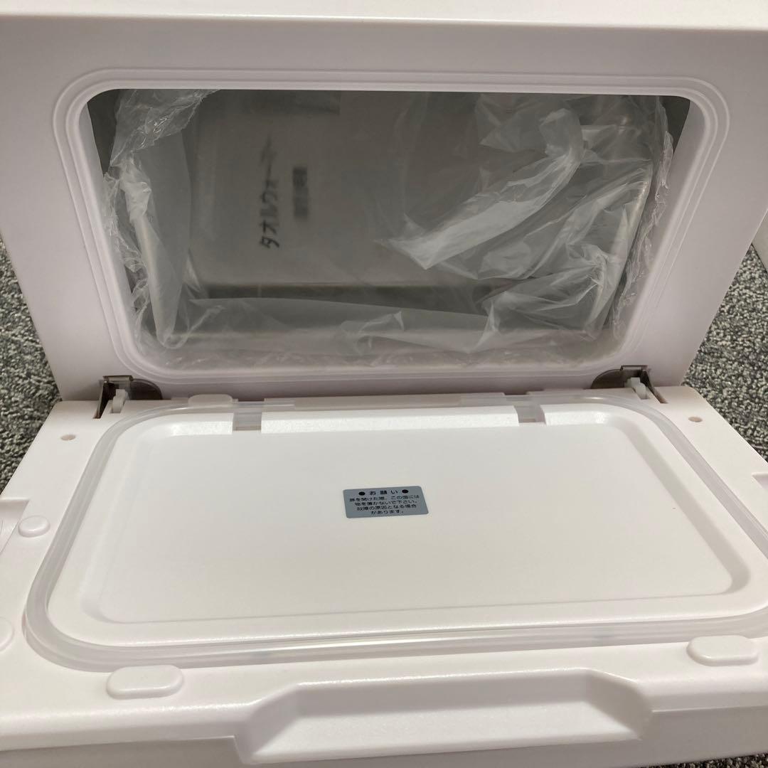 タオルウォーマー タオルスチーマー 8L タオル蒸し器 おしぼり蒸し器 ホット