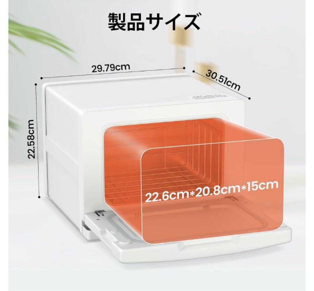 タオルウォーマー タオルスチーマー 8L タオル蒸し器 おしぼり蒸し器 ホット
