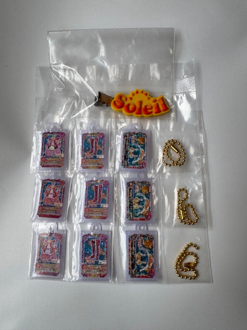 アイカツグッズコレクション3