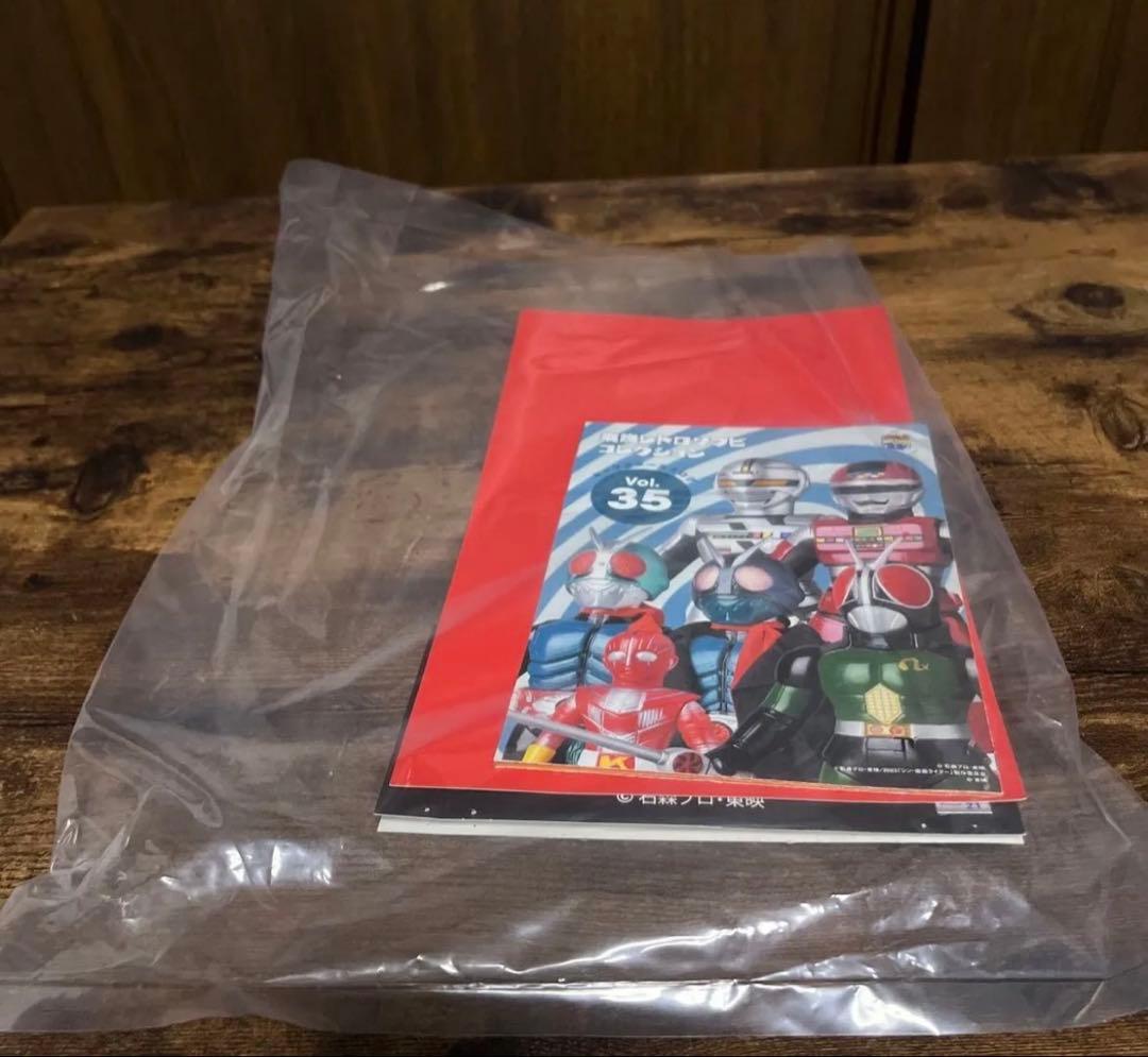 仮面ライダー　BLACK RX リボルケインVer. メディコムトイ