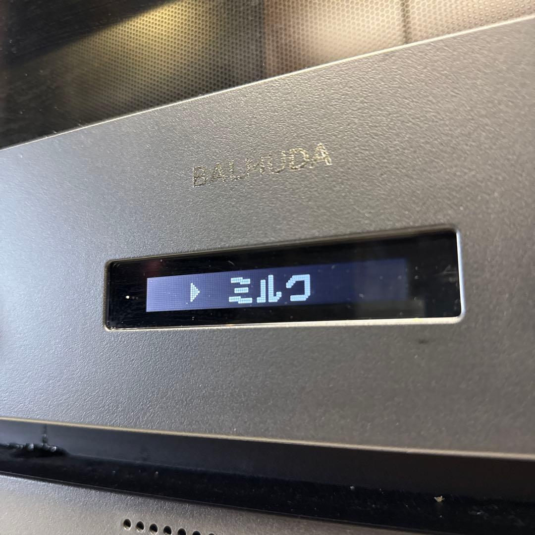 BALMUDA The Range オーブンレンジ K04A-BK 20年製