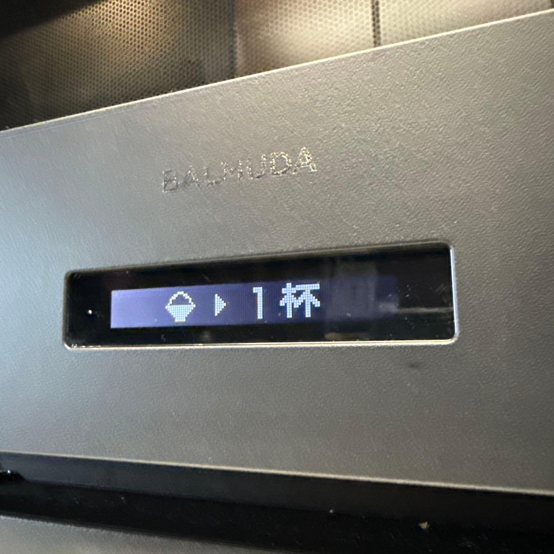 BALMUDA The Range オーブンレンジ K04A-BK 20年製