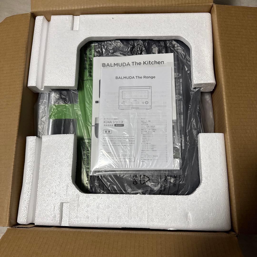 BALMUDA The Range オーブンレンジ K04A-BK 20年製