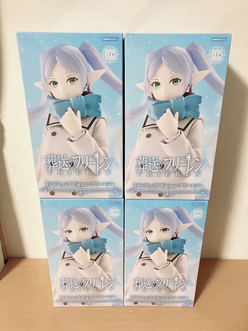 葬送のフリーレン Trio-Try-iT フィギュア 4個セット 新品未開封