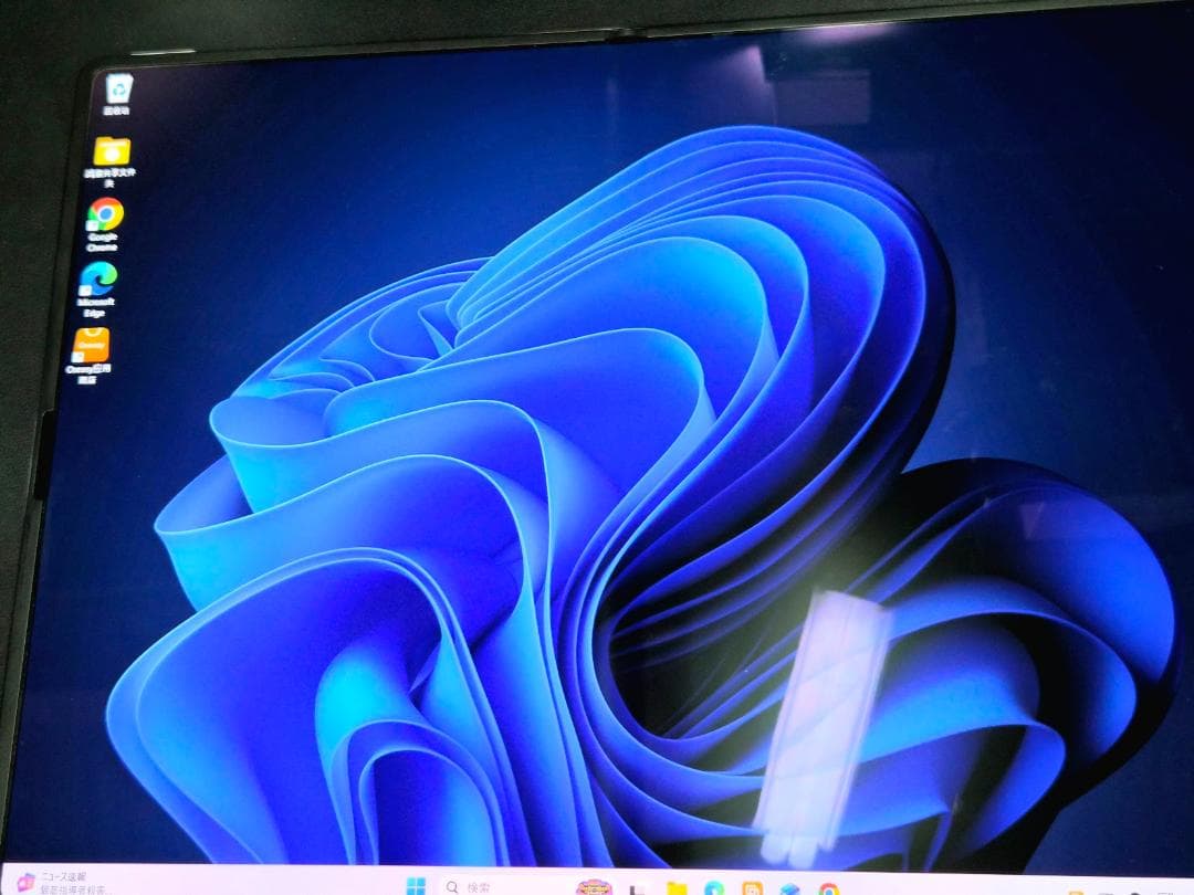 Windows使用可 HUAWEI MateBook Fold 32GB 1TB