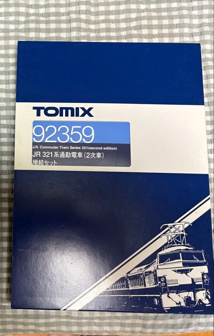 tomix 92359 321系　7両セット