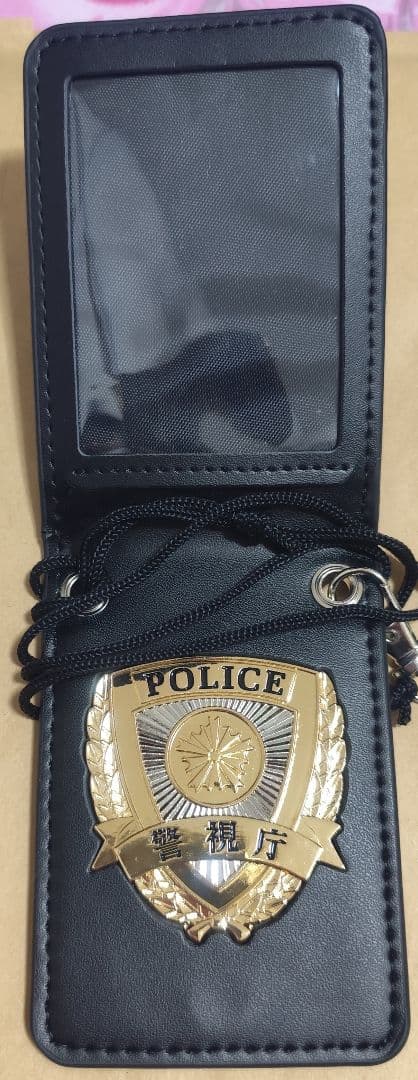 首都　 警察　 黒い合成皮革カードケース ストラップ付き