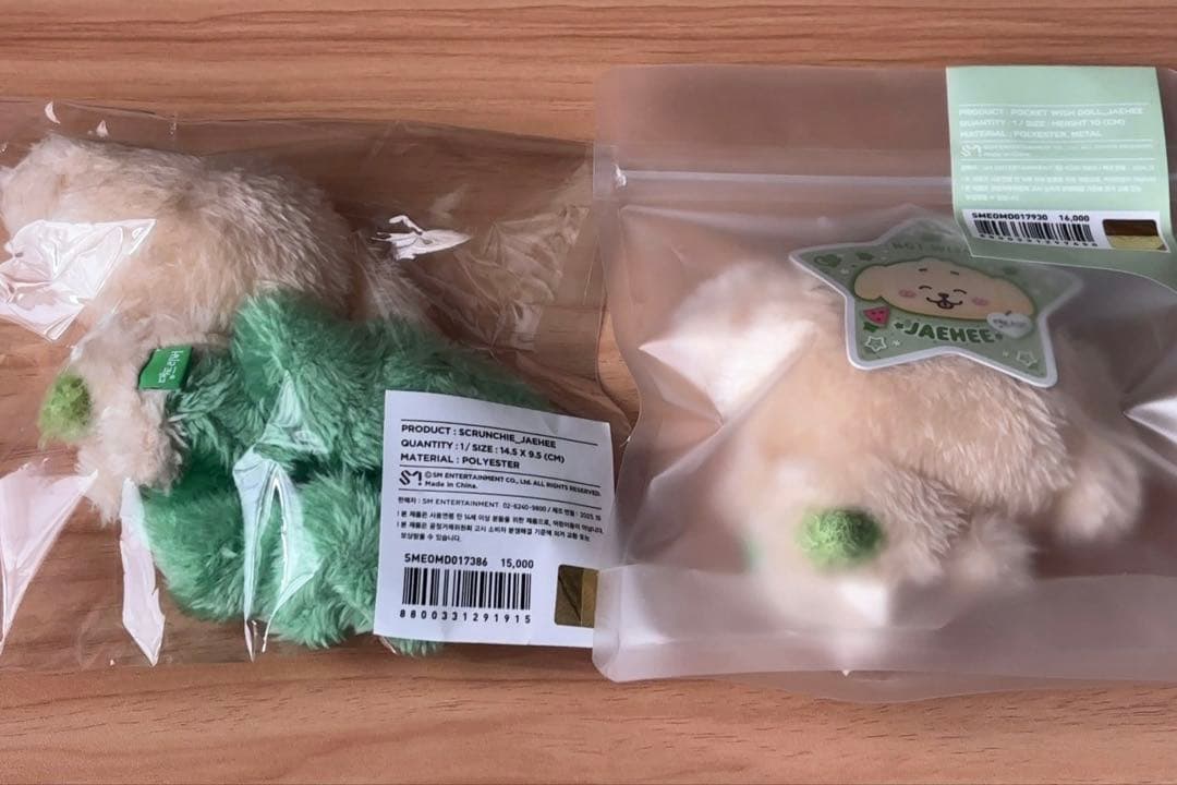NCT WISH WISH DOLL＋シュシュ ジェヒ ver. 未開封 セット