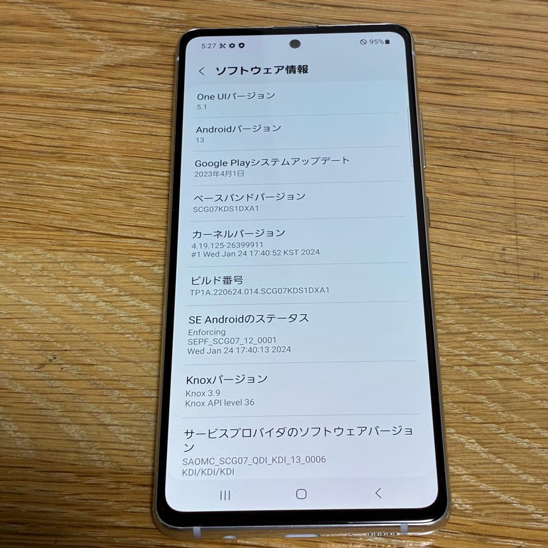 0029 SIMフリーSamsung GalaxyA51
