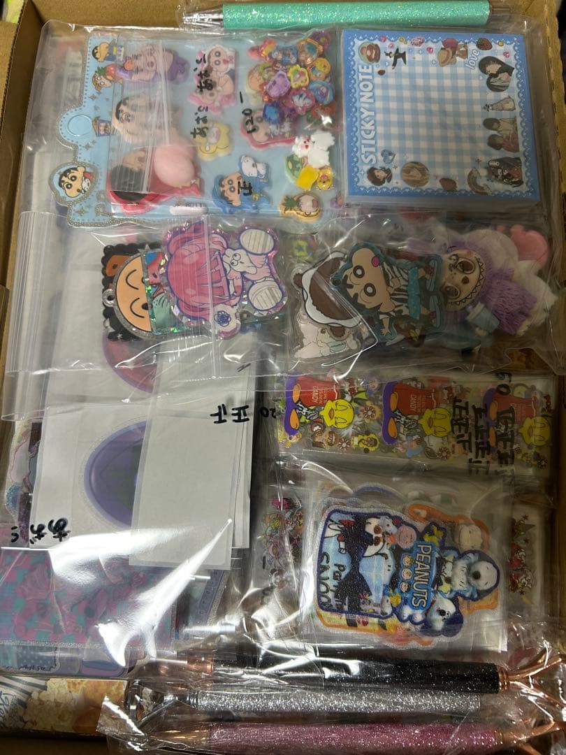 あおちゃん専用♡