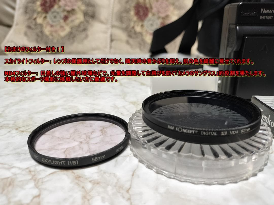 希少フルセット！OLYMPUS E-620 ダブルズーム＋バッテリーグリップ付