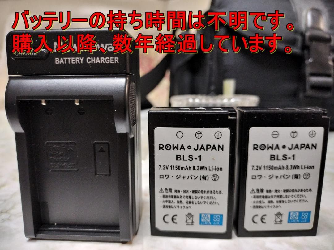 希少フルセット！OLYMPUS E-620 ダブルズーム＋バッテリーグリップ付