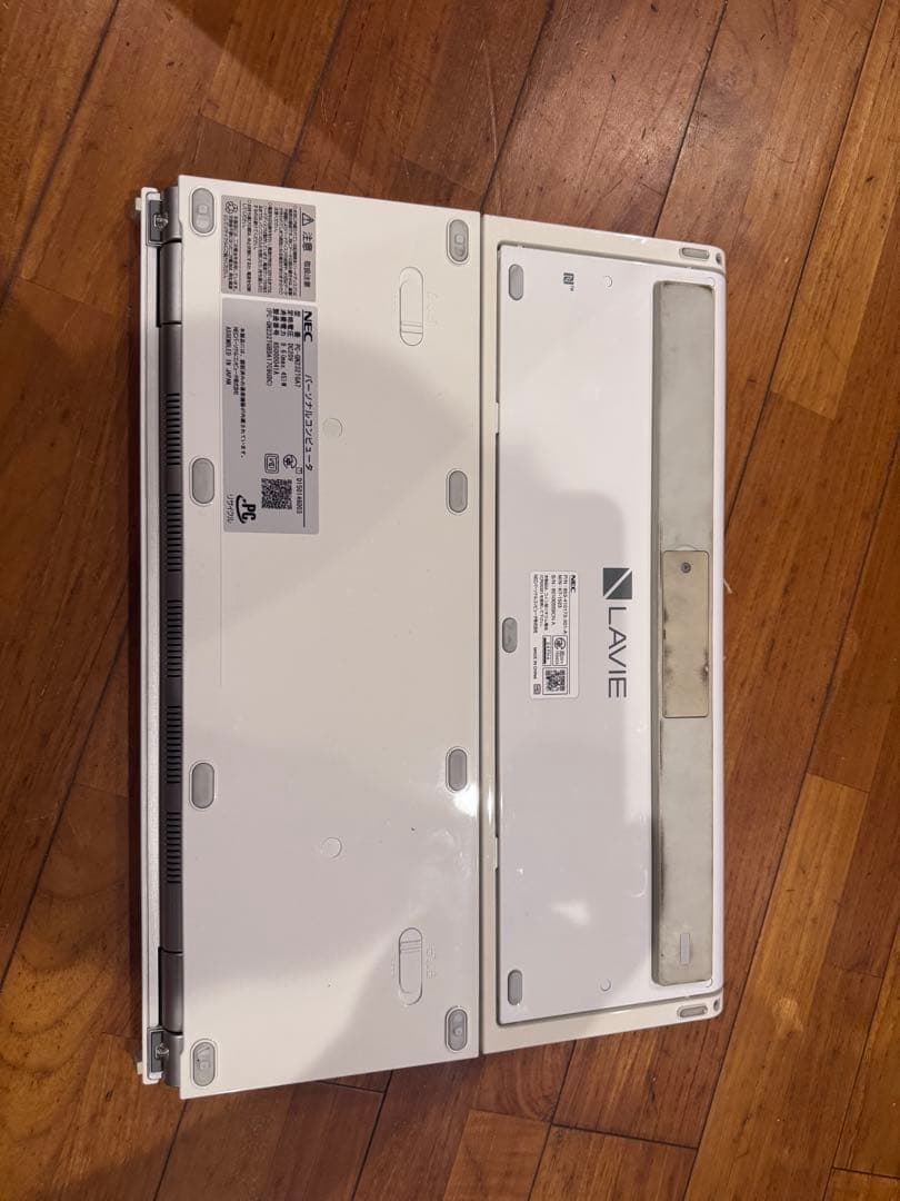 NEC LAVIE frista g n 232tgq7