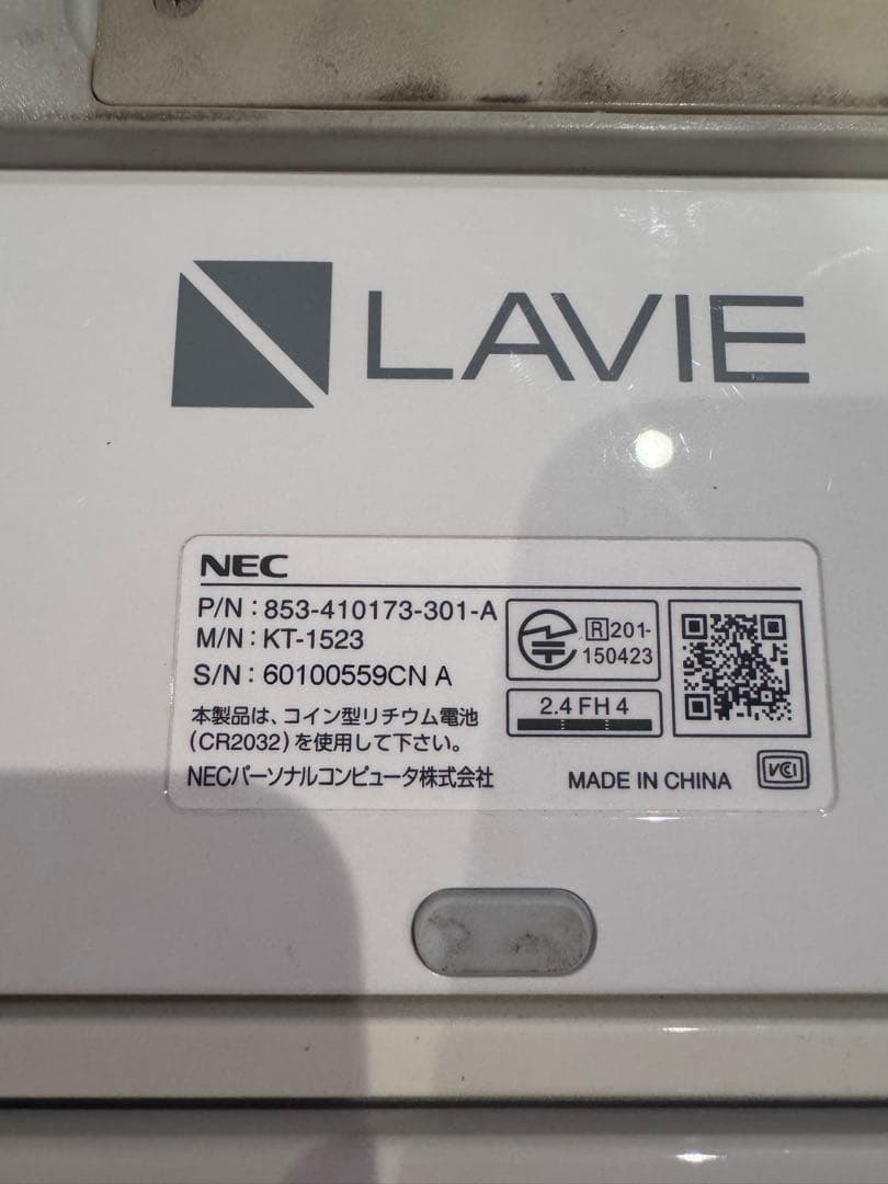 NEC LAVIE frista g n 232tgq7