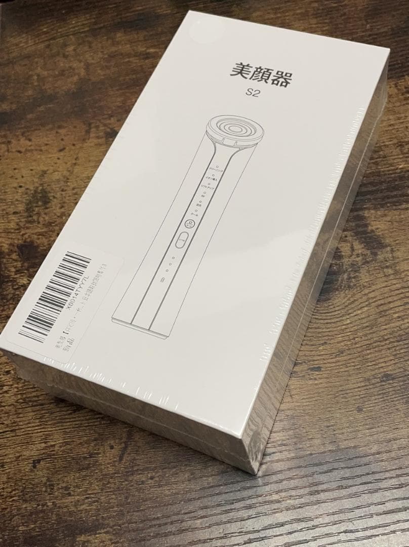 美顔器 RF美顔器  EMS微電流 4光LED搭載 温冷ケア 多機能 1台16役