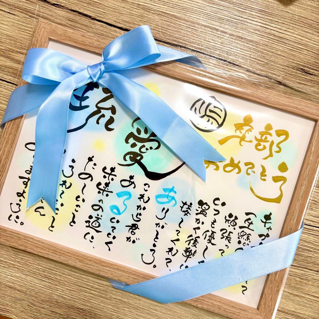 ハラちゃんさま専用ページ＊A4(お花＋キラキラ)×3