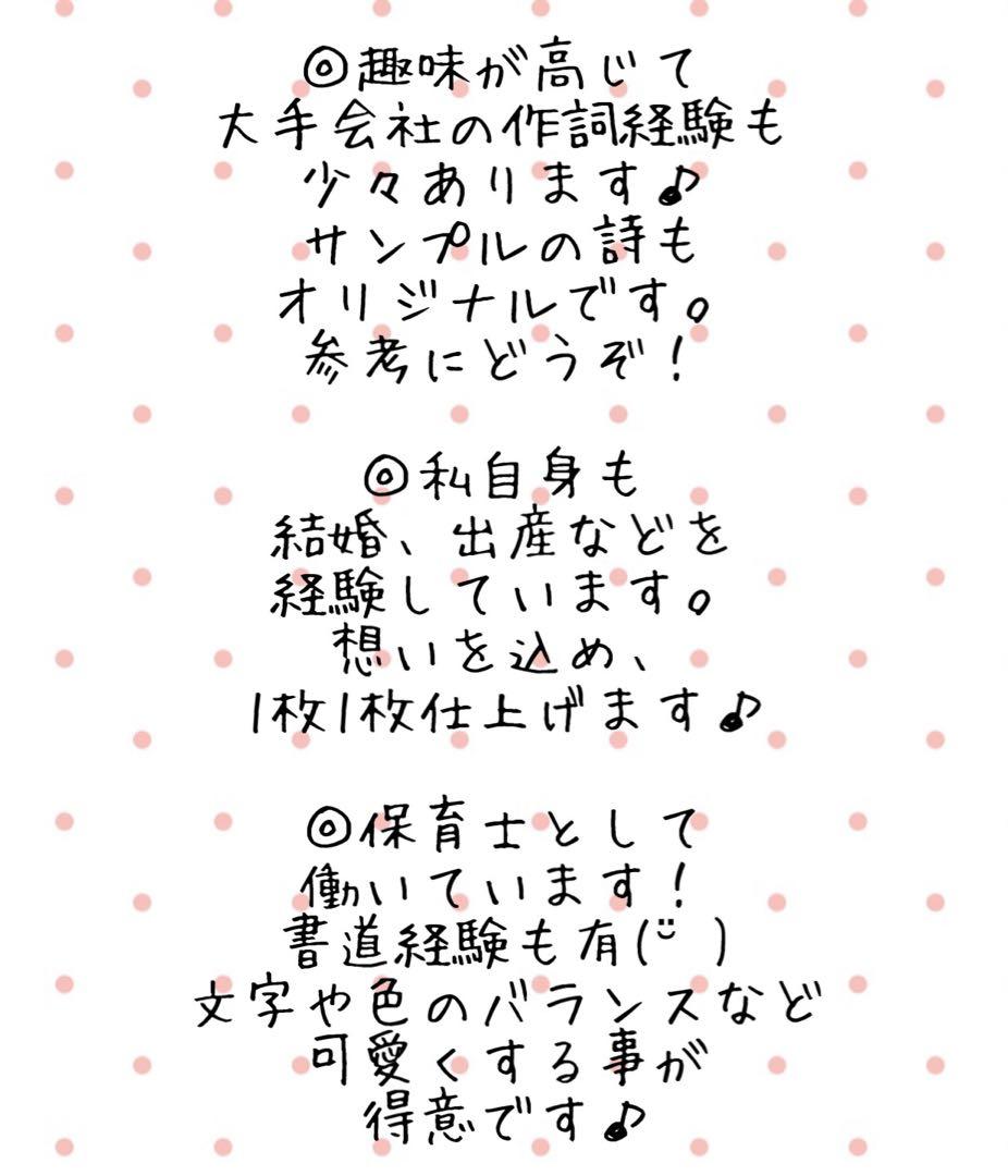 ハラちゃんさま専用ページ＊A4(お花＋キラキラ)×3