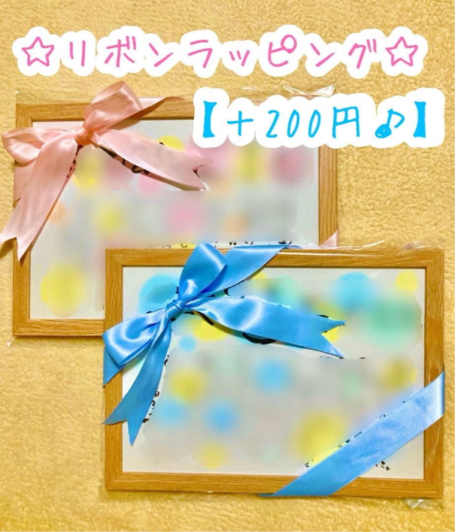 ハラちゃんさま専用ページ＊A4(お花＋キラキラ)×3