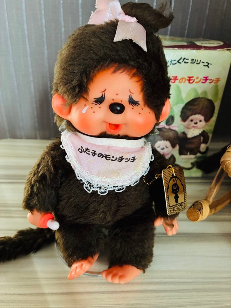 1974年ふた子のモンチッチ当時物　金紙タグ付きブルーアイ泣き顔ロッキングチェア