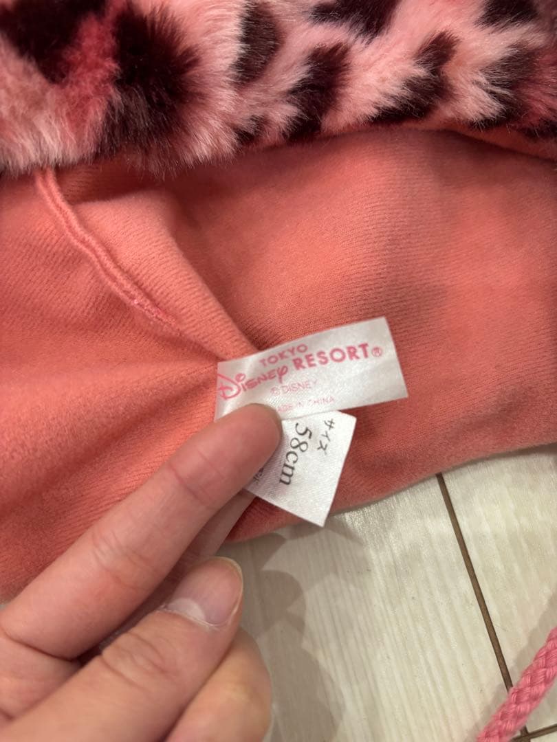 ミニーヒョウ柄ファンキャップ