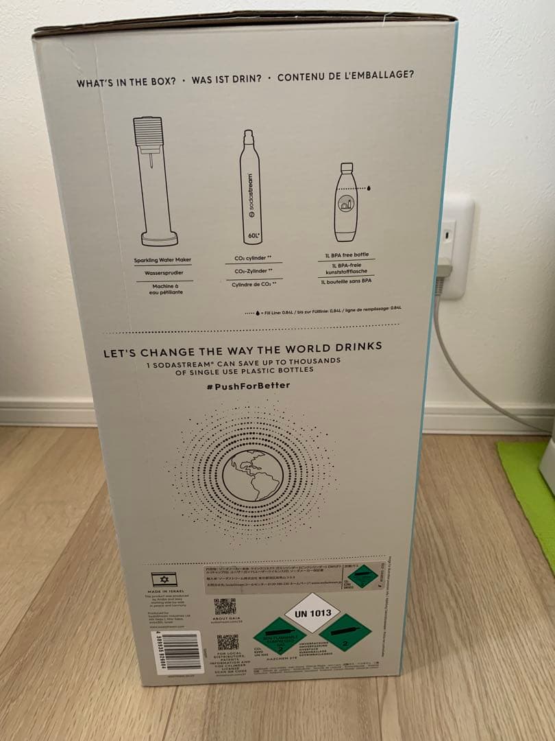 sodastream GAIA 炭酸水メーカー ブラック