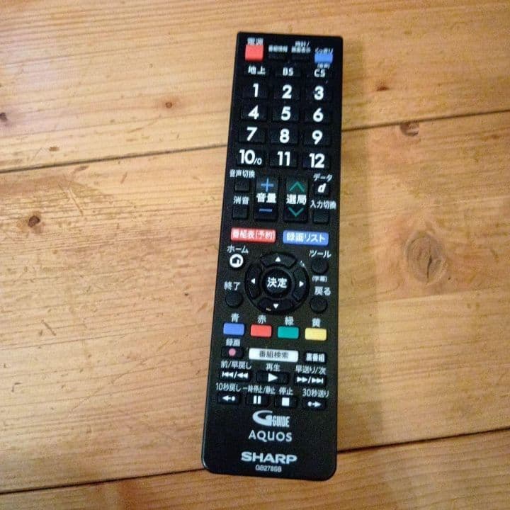 シャープ　AQUOS　液晶テレビ　22インチ　2021年製　2T-C22DE