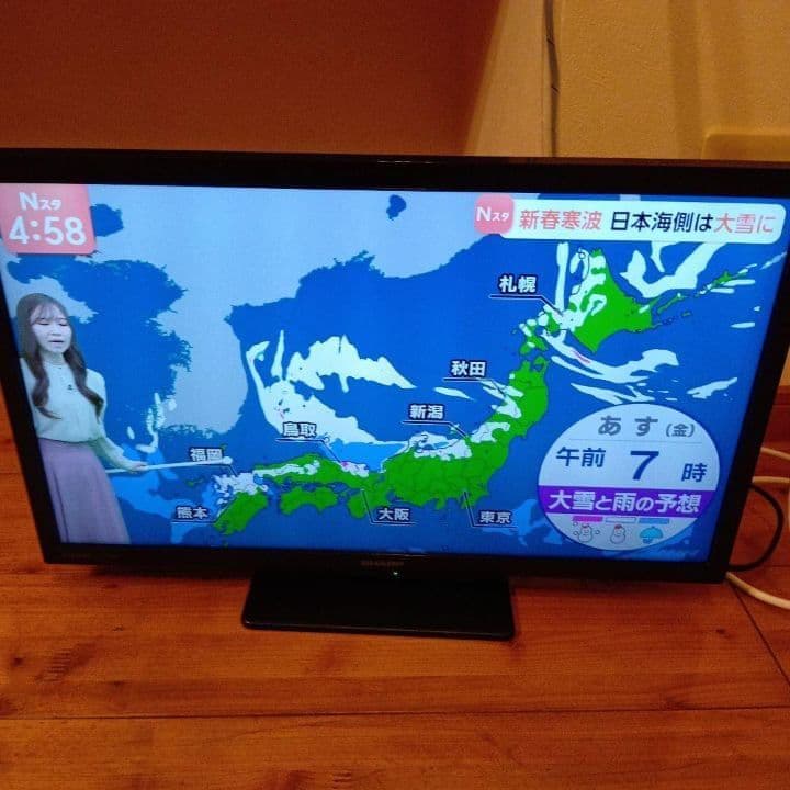 シャープ　AQUOS　液晶テレビ　22インチ　2021年製　2T-C22DE
