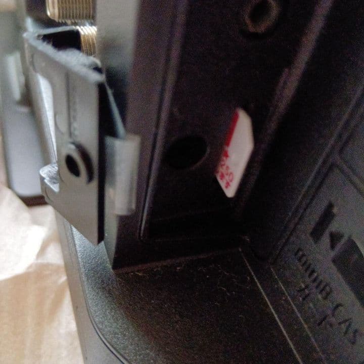 シャープ　AQUOS　液晶テレビ　22インチ　2021年製　2T-C22DE