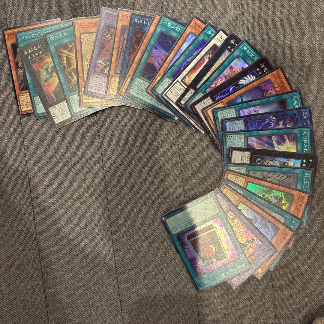 WPファンシーボール プリシク　おまけ付き　リミットオーバーコレクション