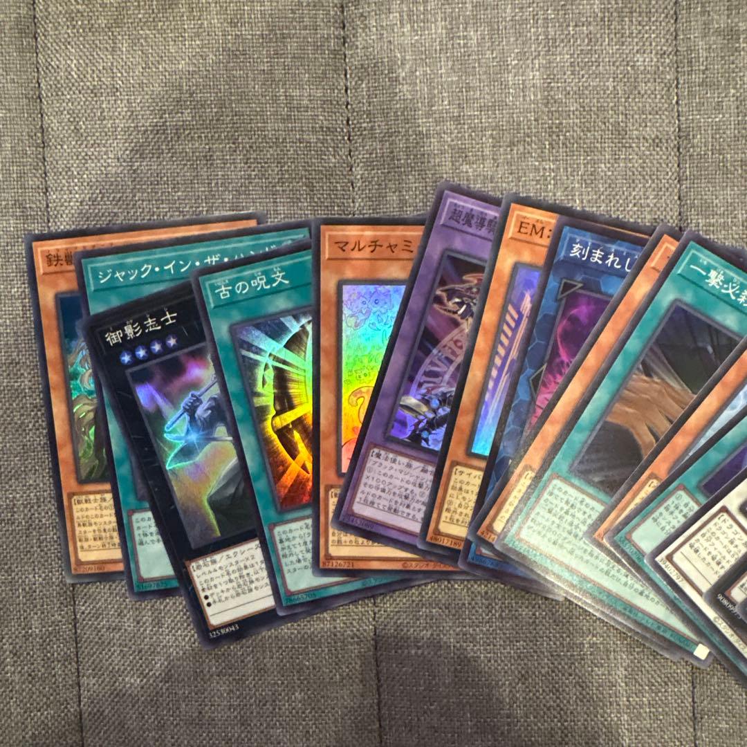 WPファンシーボール プリシク　おまけ付き　リミットオーバーコレクション