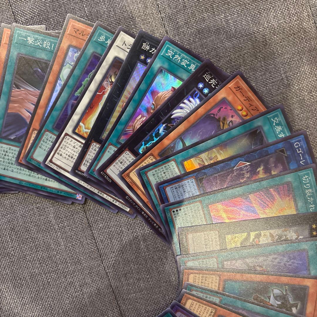 WPファンシーボール プリシク　おまけ付き　リミットオーバーコレクション