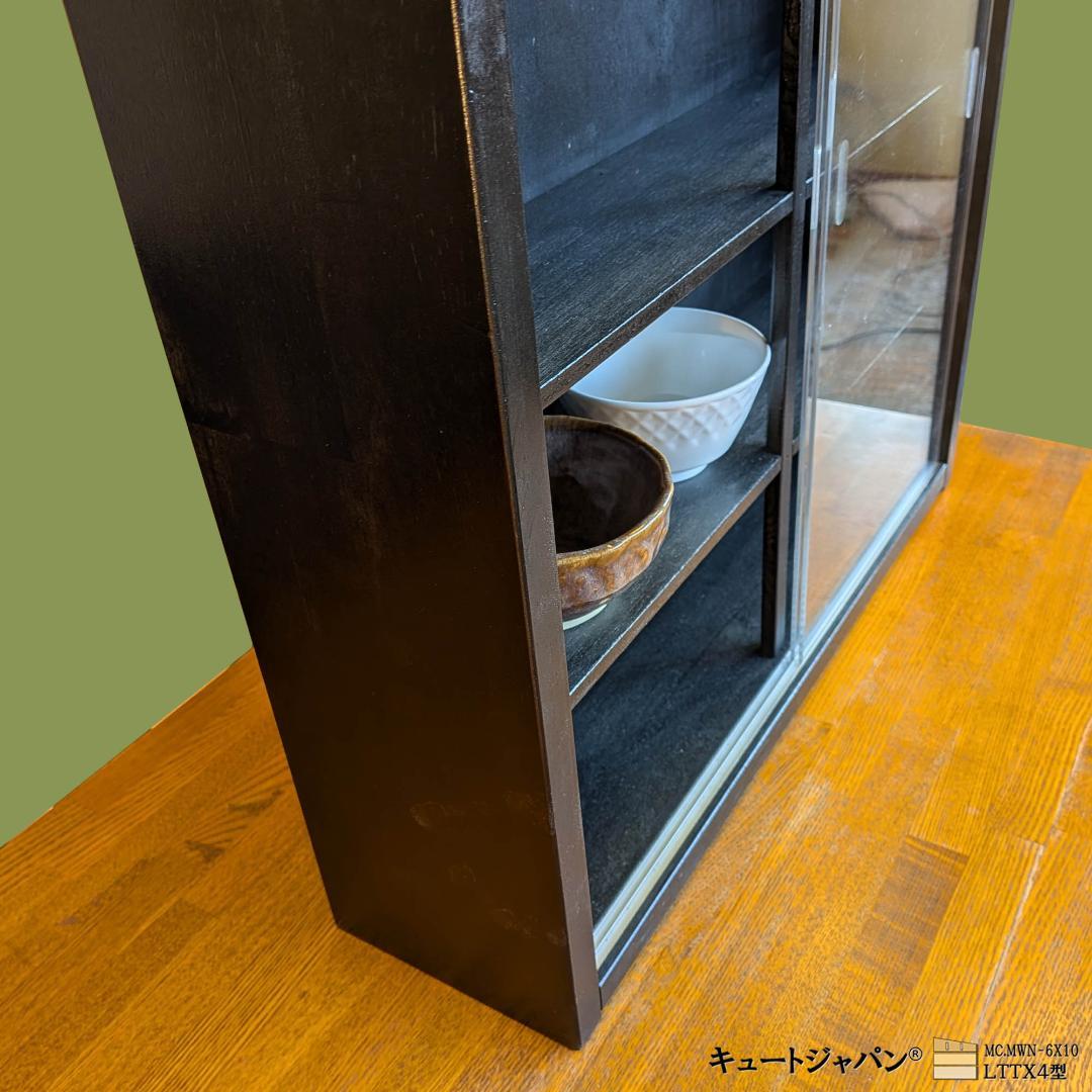 茶道 茶碗 抹茶碗 茶道具 茶器 陶磁器 お茶碗 和食器 コレクション収納棚