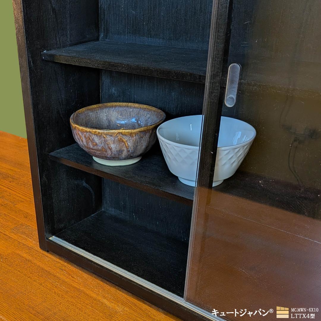 茶道 茶碗 抹茶碗 茶道具 茶器 陶磁器 お茶碗 和食器 コレクション収納棚