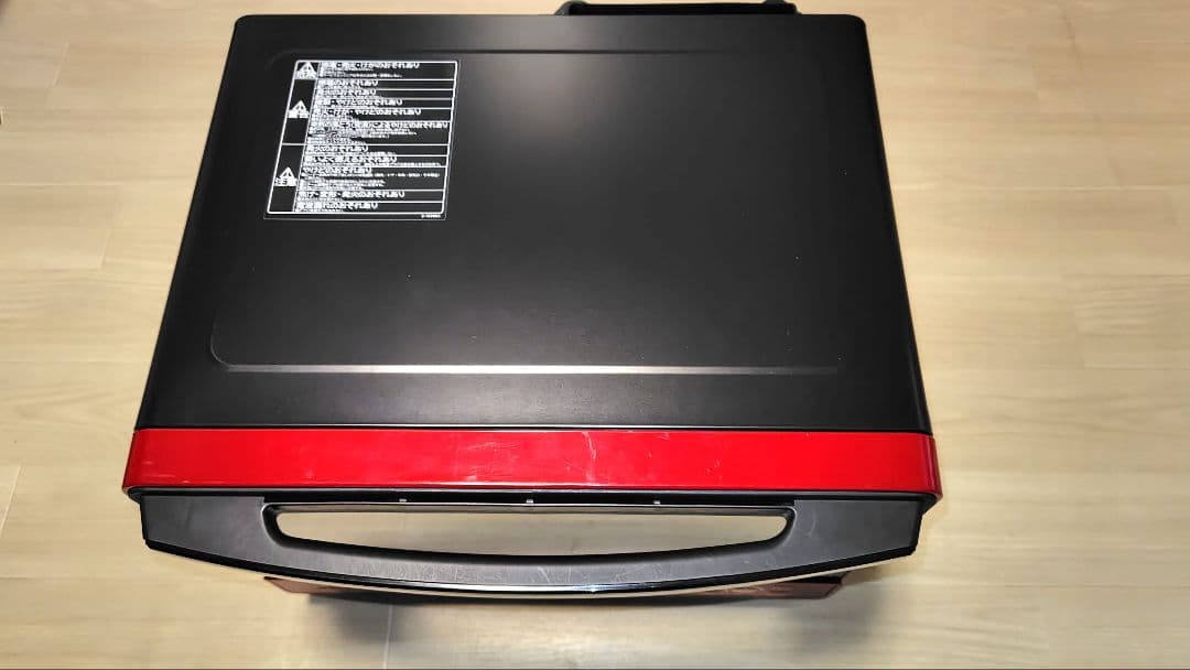 極美品 日立 MRO-S8Z オーブンレンジ