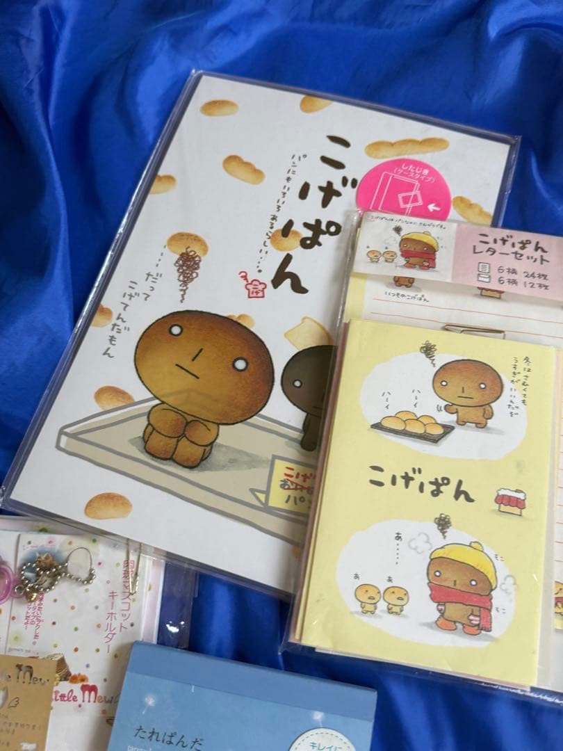 平成レトロ　雑貨　文房具　サンエックス