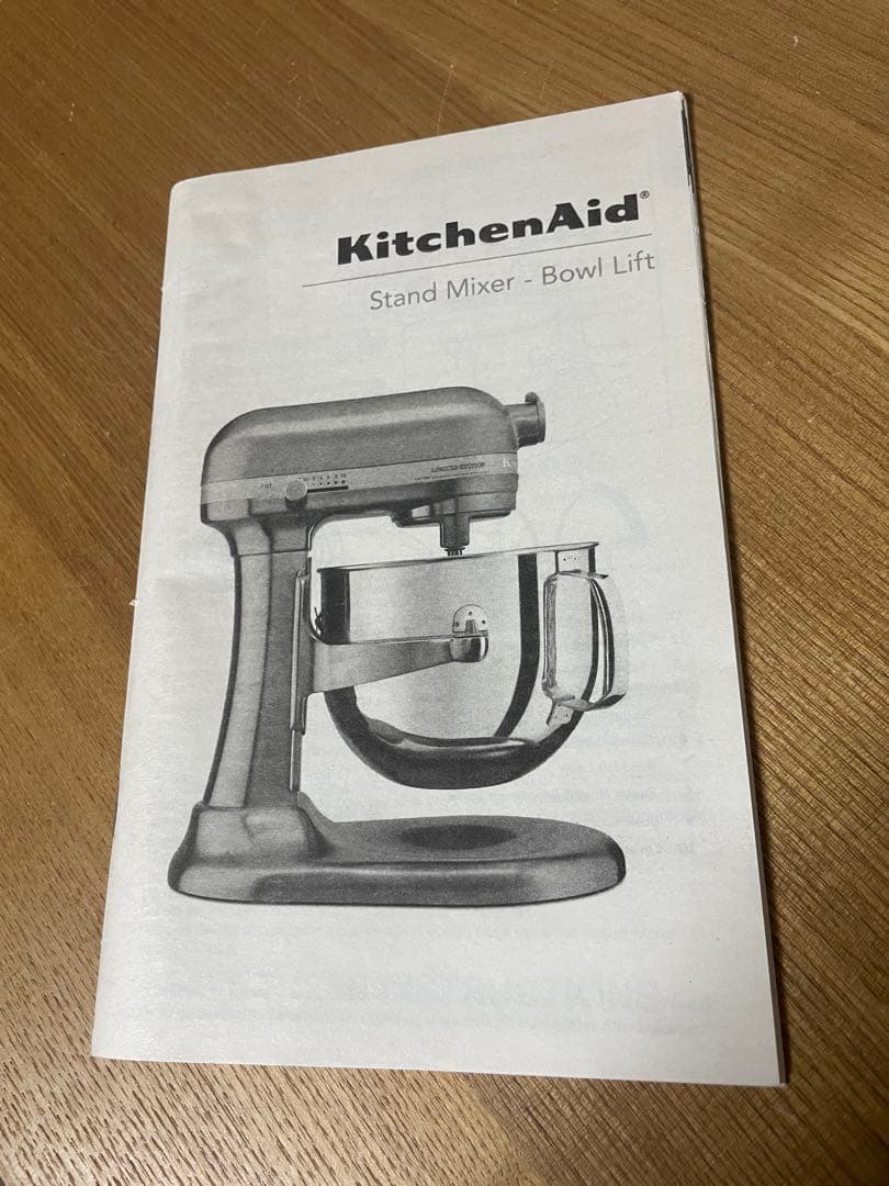 KitchenAid 6QT スタンドミキサー レッド