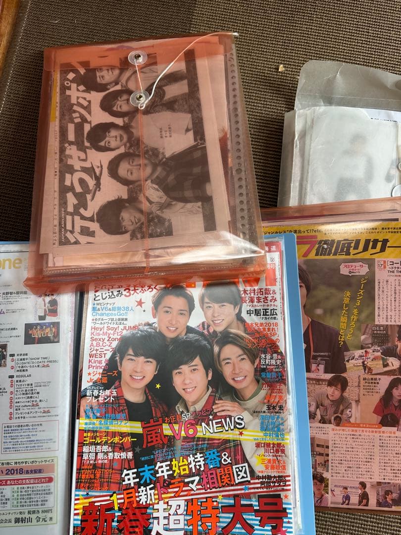 嵐 大野智 切り抜き 大量 20kg超 まとめ売り 雑誌 グッズ ジャニーズ