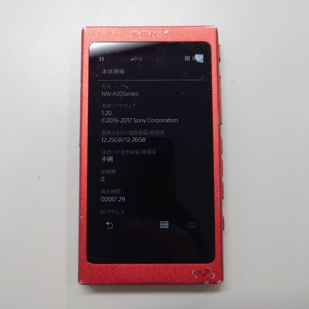 ポータブルプレーヤー SONY WALKMAN NW-A35 16GB