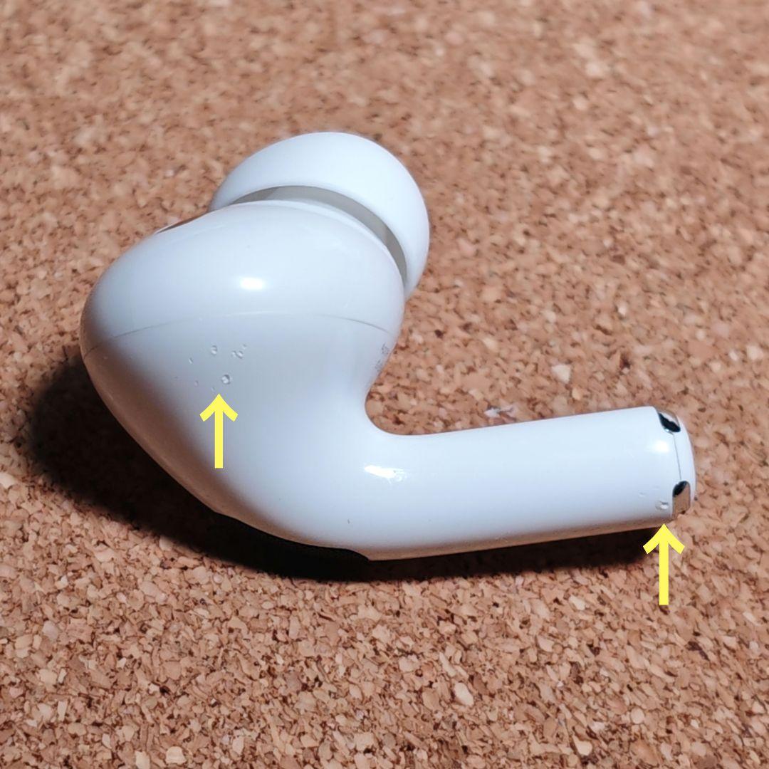 【訳あり】AirPodsPro 第2世代 左耳のみ Apple正規品 229