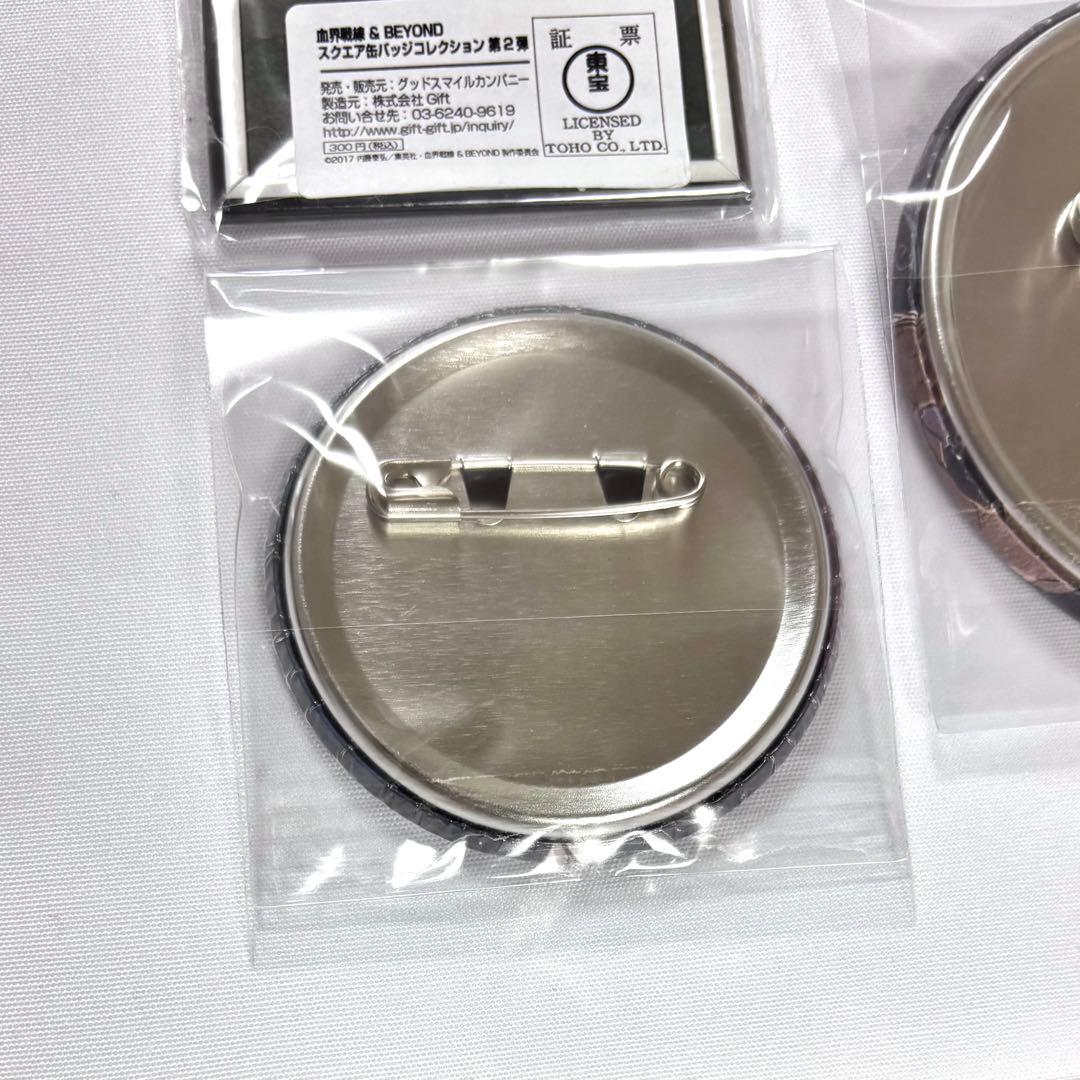 血界戦線&BEYOND スティーブン 丸缶バッジ2個 スクエア缶バッジ1個