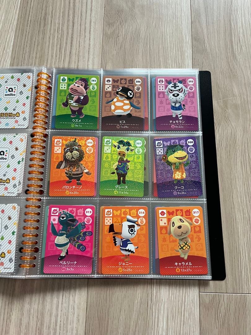 どうぶつの森 アミーボ amiibo 157枚 任天堂