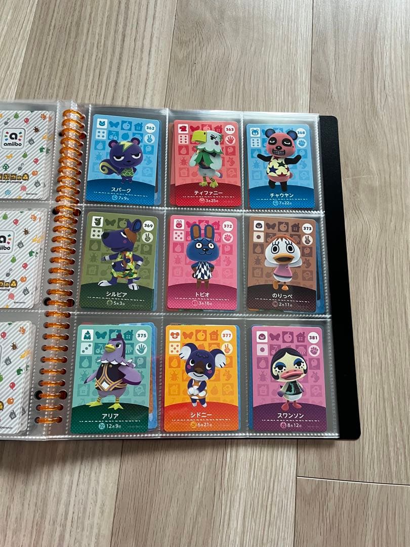 どうぶつの森 アミーボ amiibo 157枚 任天堂