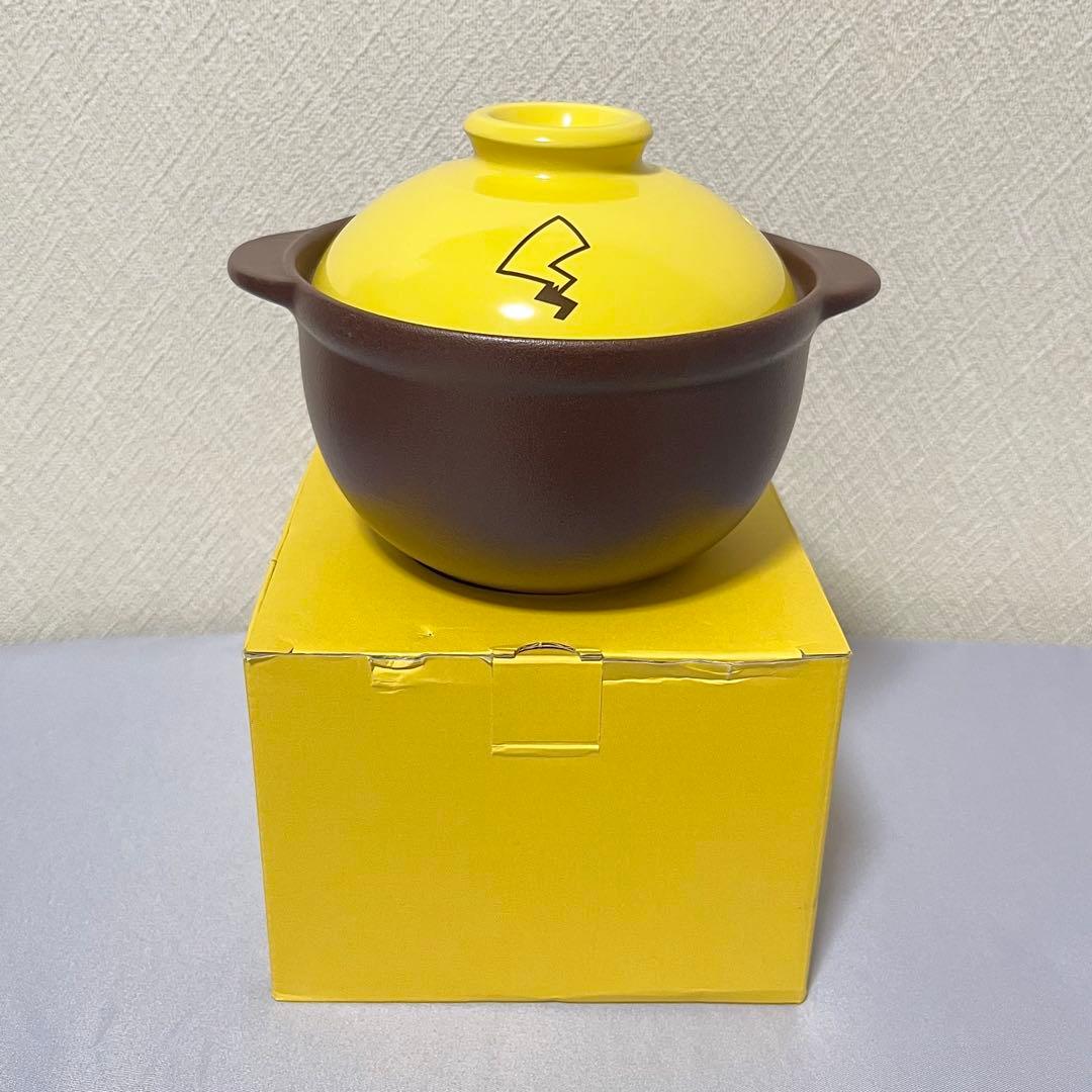 ポケモン ピカチュウ 一人用土鍋