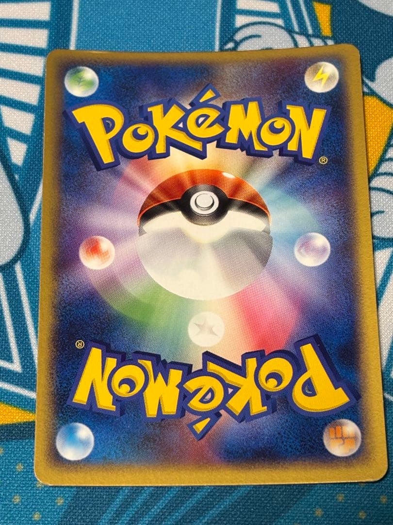 メタモン ★ 拡張パック 伝説の飛翔 072/082