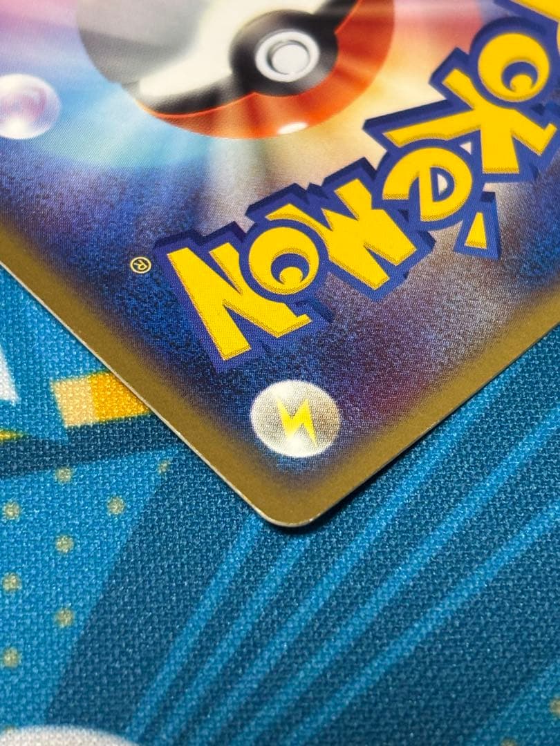 メタモン ★ 拡張パック 伝説の飛翔 072/082