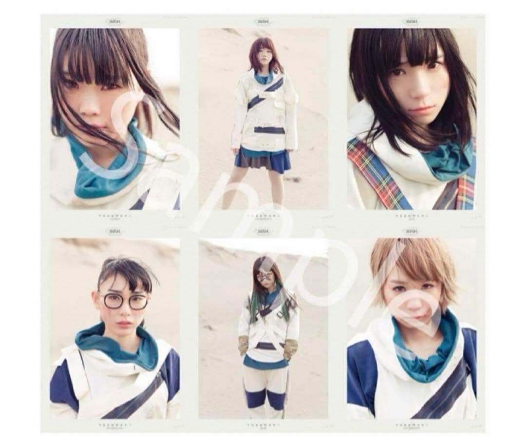 BiSH プロミスザスター ポスター(アユニ・D)
